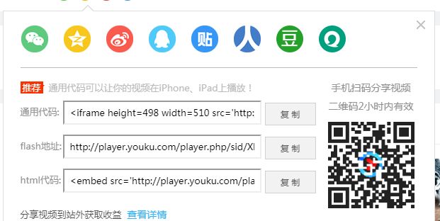 vscode 编写Markdown文件_第7张图片