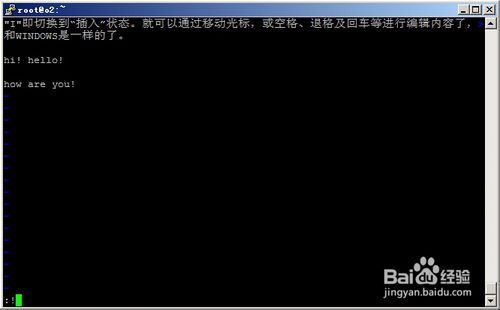 linux系统中如何进入退出vim编辑器，方法及区别