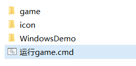 【win】全屏、窗口化、动态修改分辨率和获取屏幕支持的所有分辨率_第48张图片