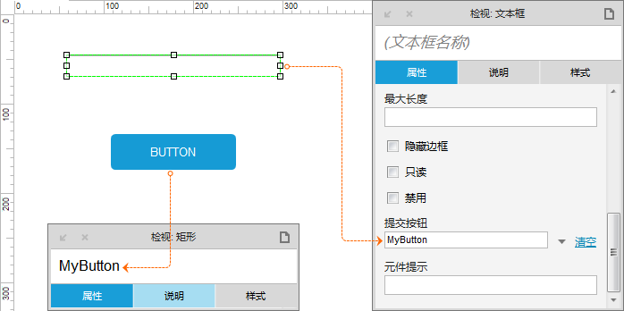 图1-16