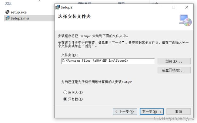 【win】全屏、窗口化、动态修改分辨率和获取屏幕支持的所有分辨率_第59张图片