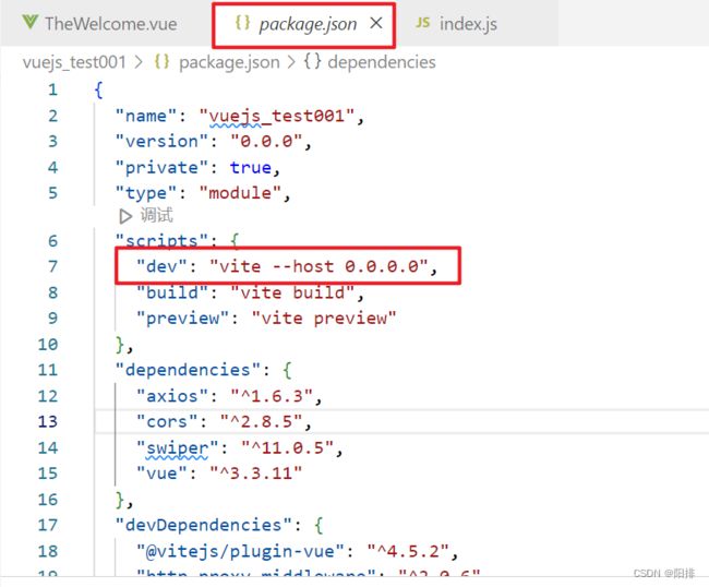 Vite+Vue3学习笔记(2)——语法、渲染、事件、数据传递、生命周期、第三方库、前端部署_第15张图片