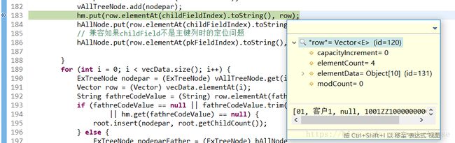 Exception in thread