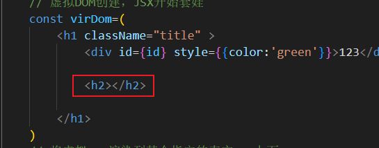 01-React入门_第18张图片