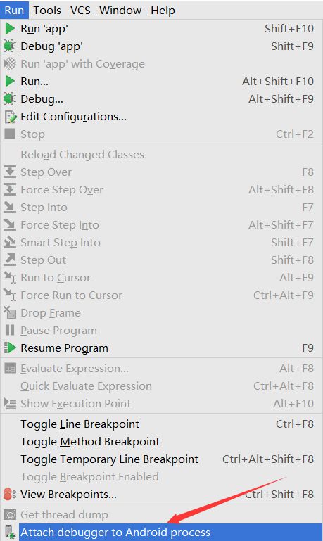 attach process