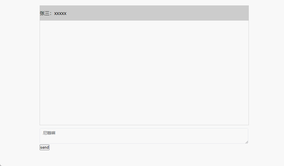 Vue3+TS知识点补充_第39张图片