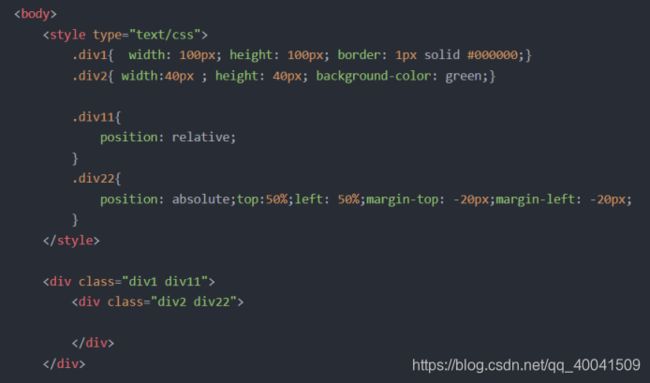 WEB面试题(1)_第2张图片
