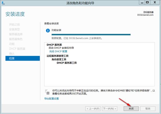 Citrix实现桌面虚拟化