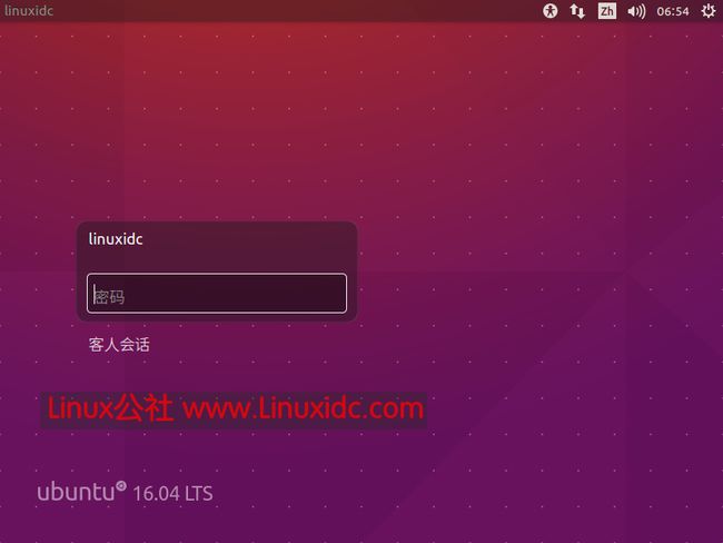 Ubuntu 16.04 LTS推荐开源AMDGPU和Radeon驱动程序