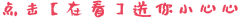 7105fa84a1bb049054231783689924fa.png