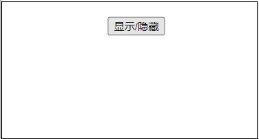 系统性学习vue-组件及脚手架_第12张图片