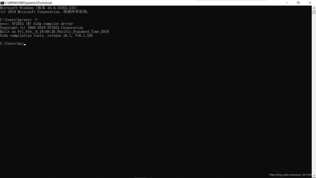 Windows命令提示符打开nvcc命令