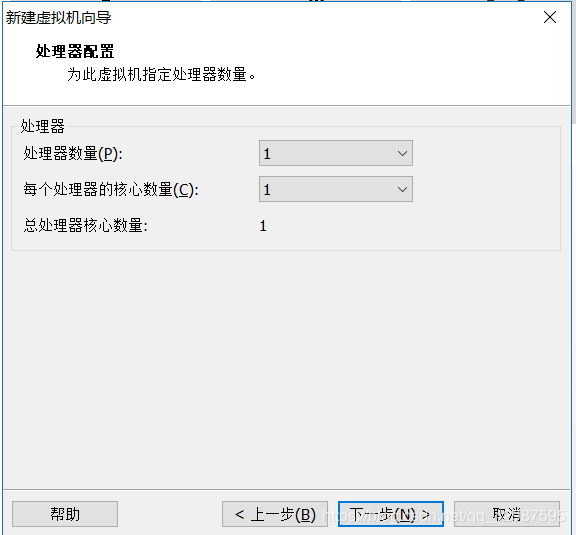 搭建虚拟机集群详细步骤!_第7张图片