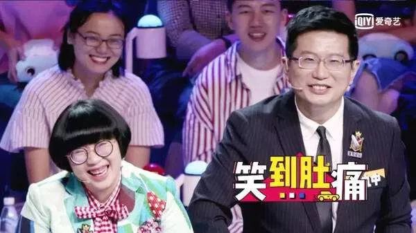 知识图谱在教育行业的应用_第6张图片