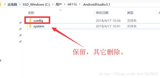 AndroidStudio