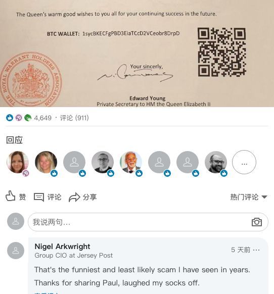 我, 英国女王, 打钱! 英国小伙收到女王