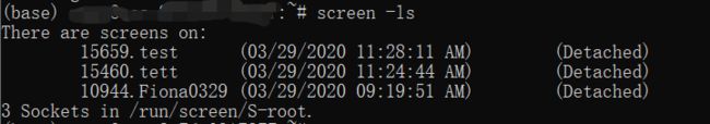 使用screen -ls命令查看自己所有screen