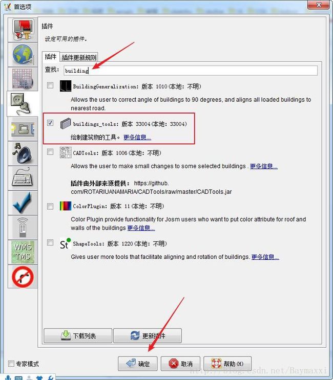 这里写图片描述