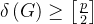 \delta \left ( G \right )\geq \left [ \frac{p}{2} \right ]