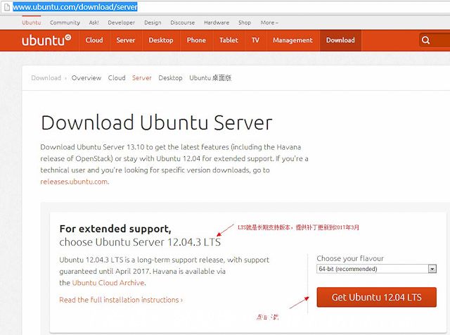 1ubuntu download