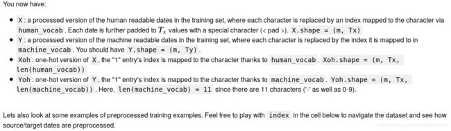 深度学习-序列模型 吴恩达第五课第三周作业1答案(Neural Machine Translation)_第4张图片
