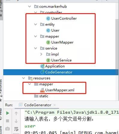 Java大牛带你4小时开发一个SpringBoot+vue前后端分离博客项目