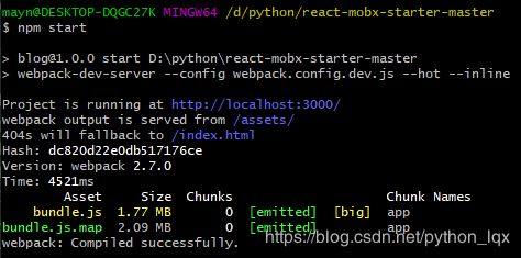 React项目构建_第1张图片