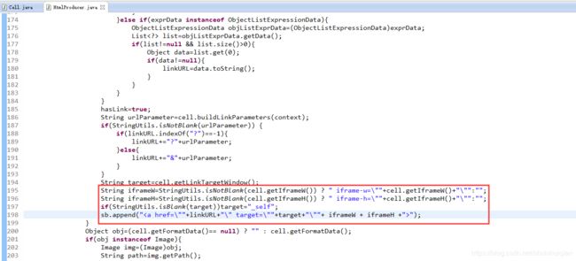 Ureport2源码修改:增加自定义功能_第14张图片