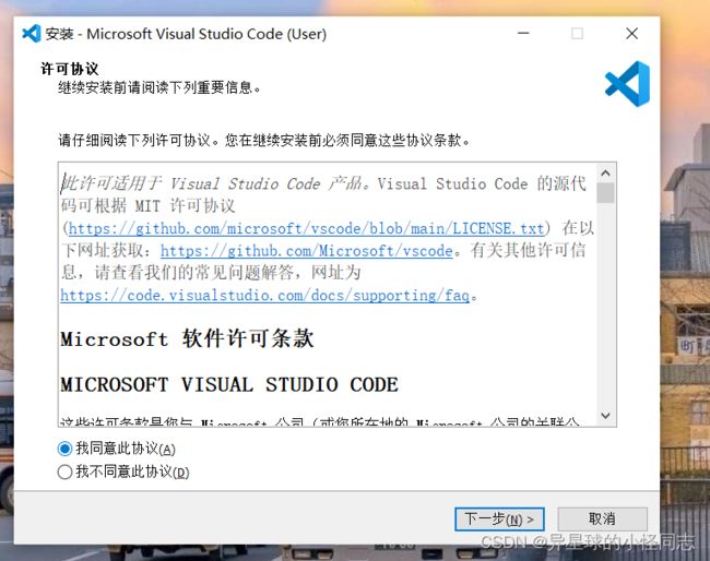 HTML入门零基础教程(二)_第6张图片