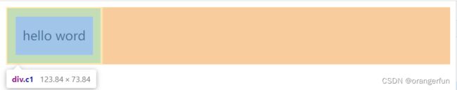 python web开发(三)—— CSS样式_第8张图片