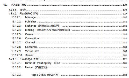 阿里P8大牛的建议，工作1-5年的Java工程师如何让自己变得更值钱