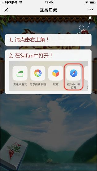 QQ图片20190410132008.png