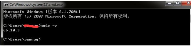 1161166-20170530221502977-2102866289.png