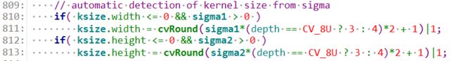 Gaussian kernel size