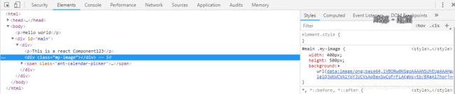 从零开始使用webpack(4.x)+bable+react+ant-design配置单页面应用开发环境(附模板)_第6张图片