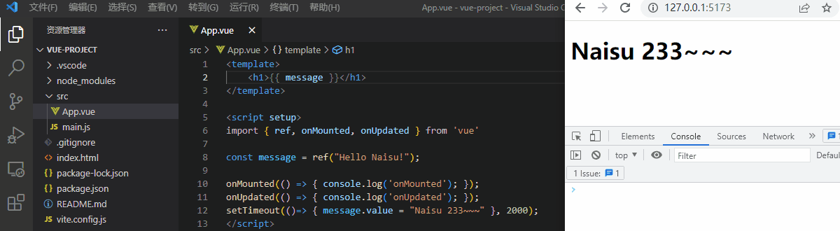 Vue笔记:基础入门(后篇)_第7张图片