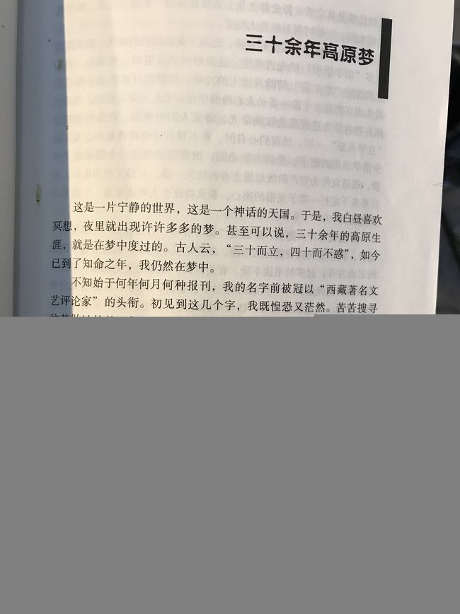 图书