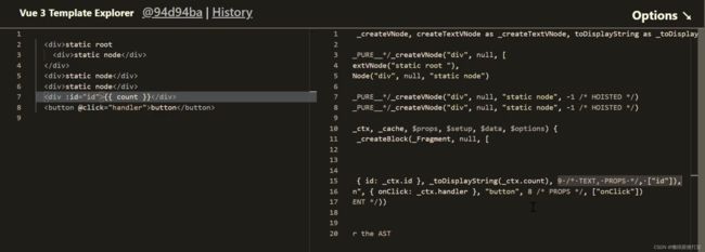 一文带你从Vue2.x大迈步走进Vue.js 3.0新时代_第5张图片