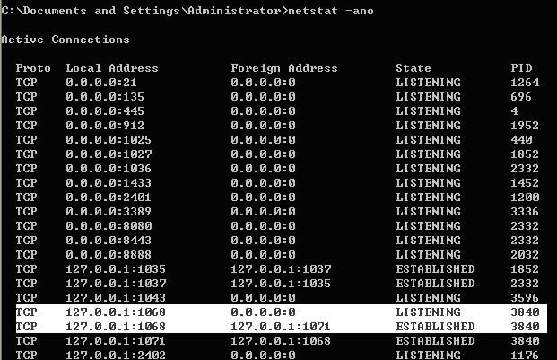 转:windows下netstat命令查看端口占用情况_第1张图片