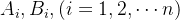 A_i,B_i,(i=1,2,\cdots n)