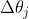 \Delta \theta _j
