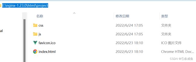 vue3 + element-plus + typescript 创建系统_第31张图片