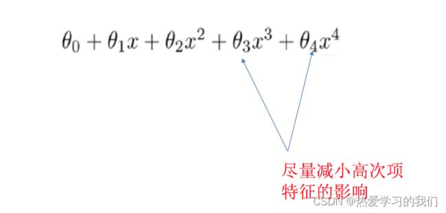 [外链图片转存失败,源站可能有防盗链机制,建议将图片保存下来直接上传(img-1meqlPYh-1664347182815)(F:\机器学习与数据挖掘\第13次课_9月22日\2.线性回归\2.1 线性回归简介.assets\006tNbRwly1ga8u2tduvuj30zs0kctav.jpg)]