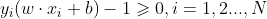 y_{i}(w\cdot x_{i}+b)-1\geqslant 0,i= 1,2...,N