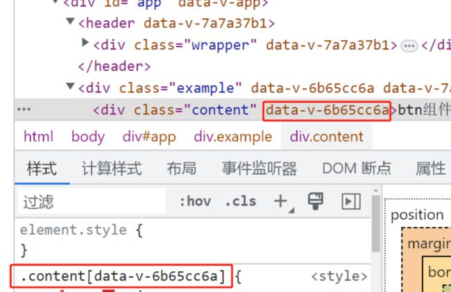 尚硅谷vite+vue3 (尚医通)项目实战笔记_第1张图片