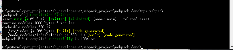 【前端开发】 浅析入门webpack的详细构建打包过程_第9张图片