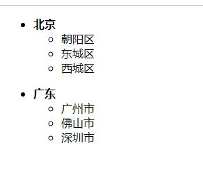 body标签中的相关标签_第17张图片