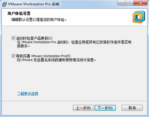 第1章 部署虚拟环境安装linux系统。第1章 部署虚拟环境安装linux系统。