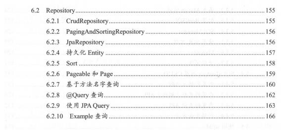 腾讯T4终于整理出了SpringBoot 2：从搭建小系统到架构分布式pdf