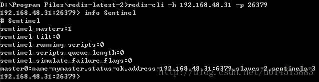 Redis Sentinel相关信息